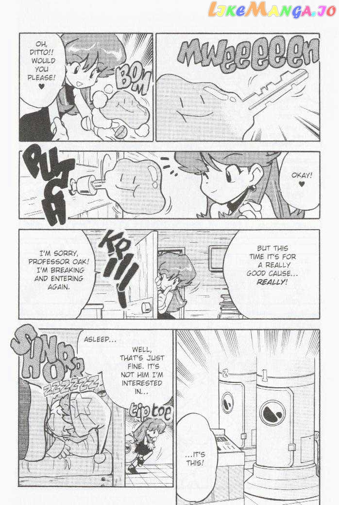 Pocket Monster Special chapter 59 - page 3