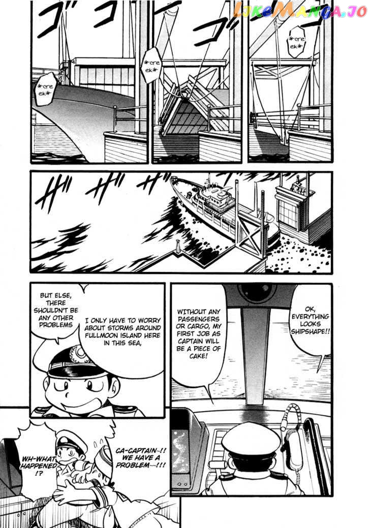 Pocket Monster Special chapter 378 - page 4