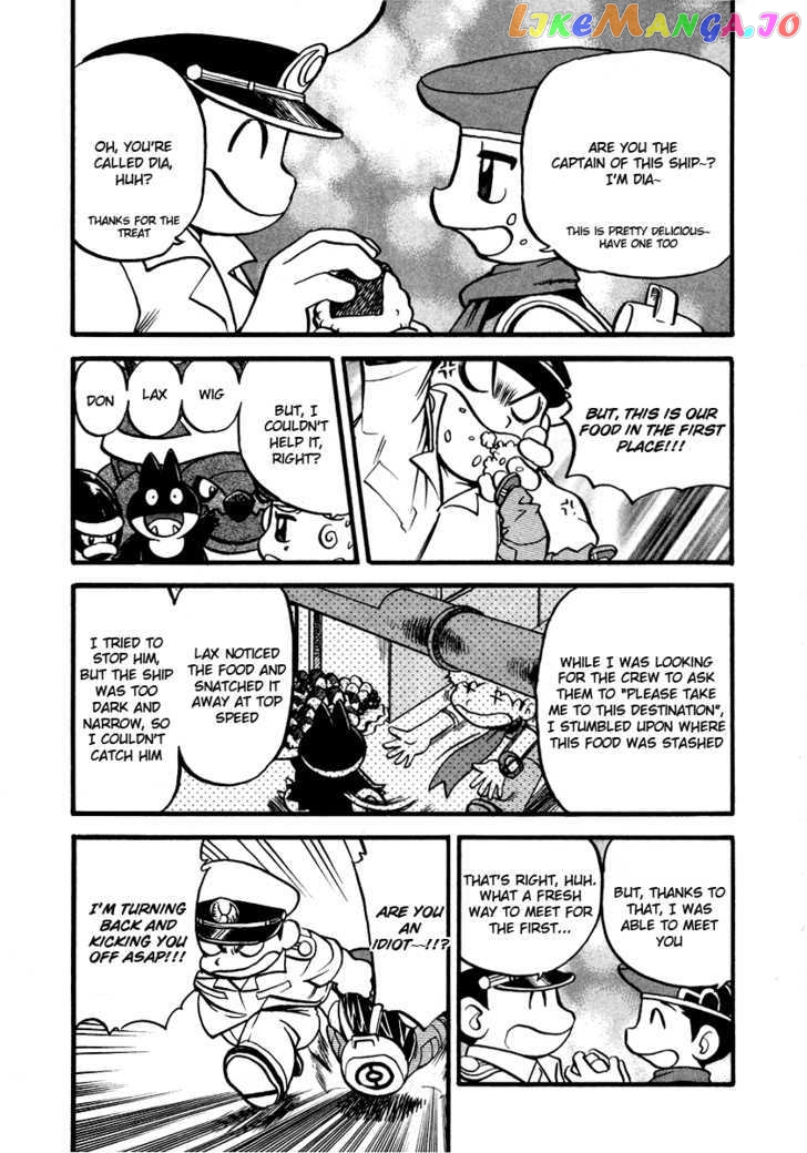 Pocket Monster Special chapter 378 - page 6