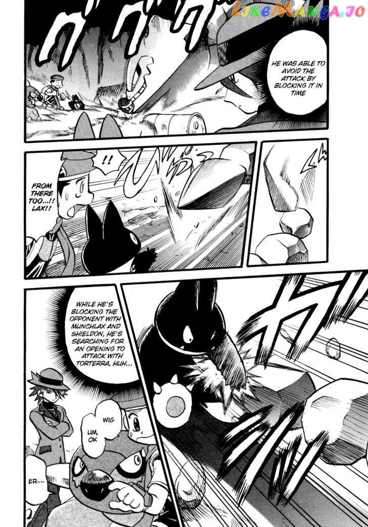 Pocket Monster Special chapter 379 - page 15