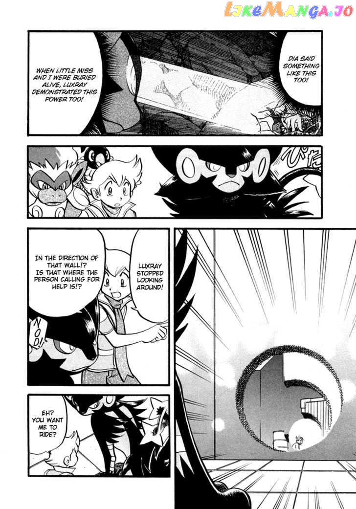 Pocket Monster Special chapter 384 - page 9