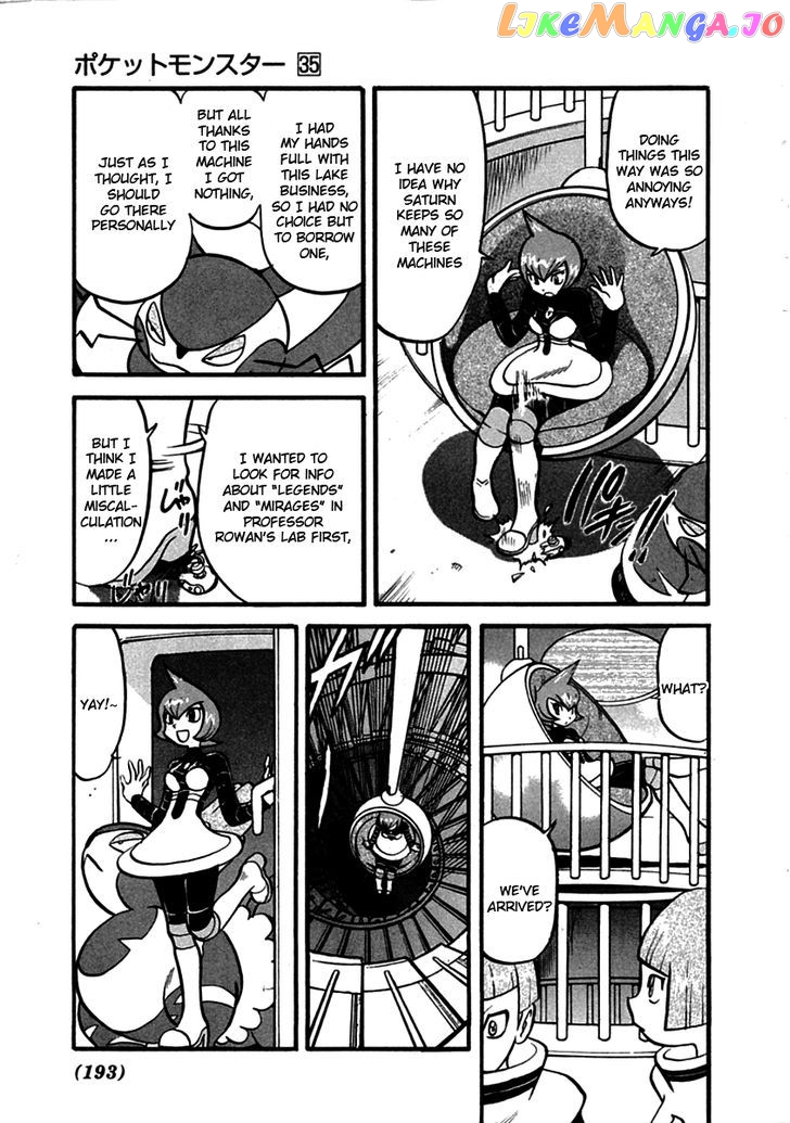 Pocket Monster Special chapter 394 - page 14