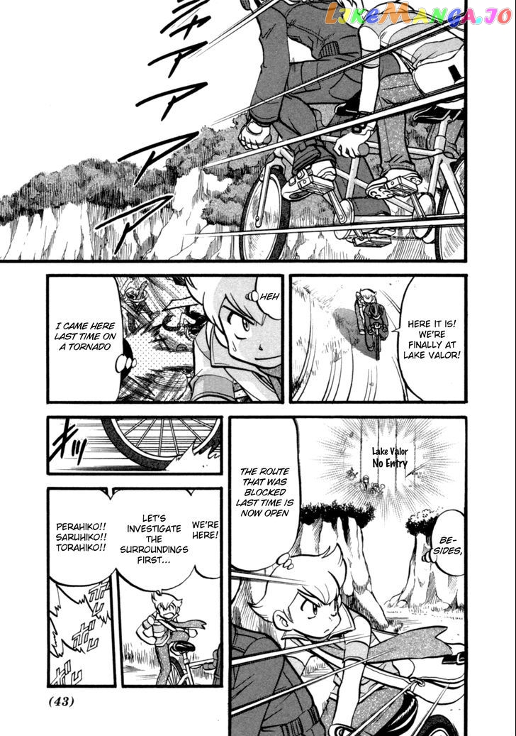 Pocket Monster Special chapter 397 - page 2