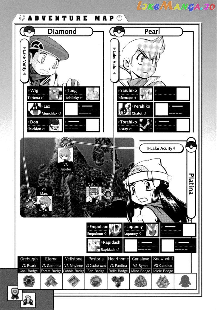 Pocket Monster Special chapter 397 - page 31