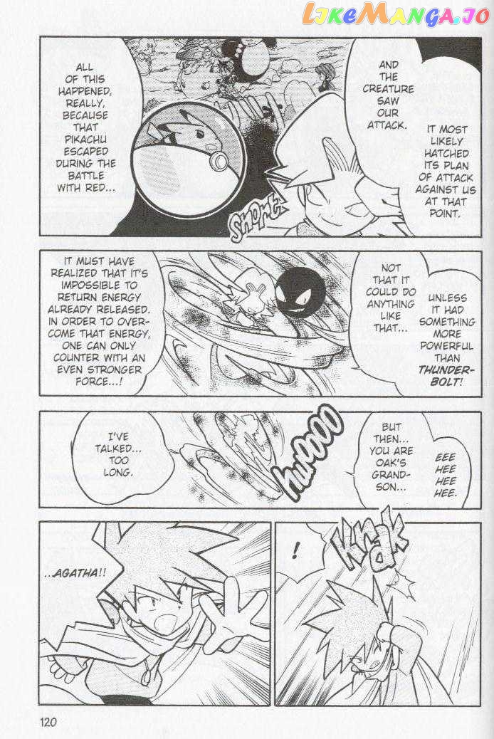 Pocket Monster Special chapter 85 - page 21