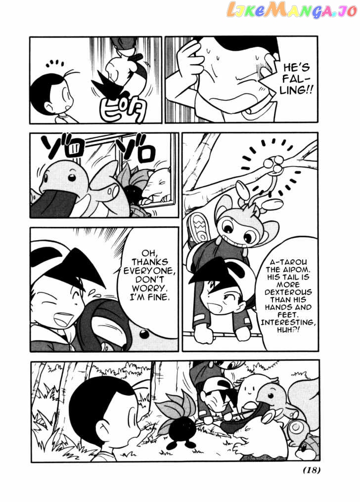 Pocket Monster Special chapter 91 - page 14