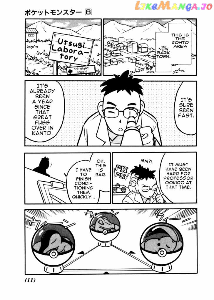 Pocket Monster Special chapter 91 - page 7