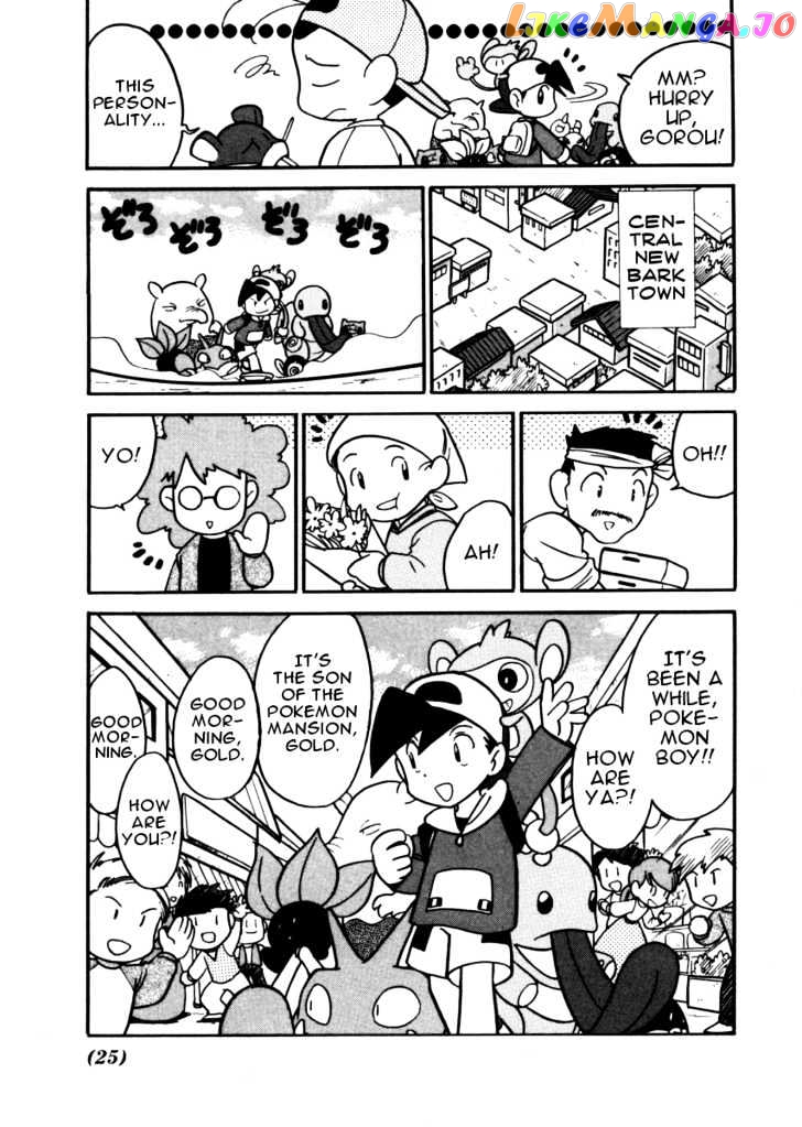 Pocket Monster Special chapter 92 - page 5