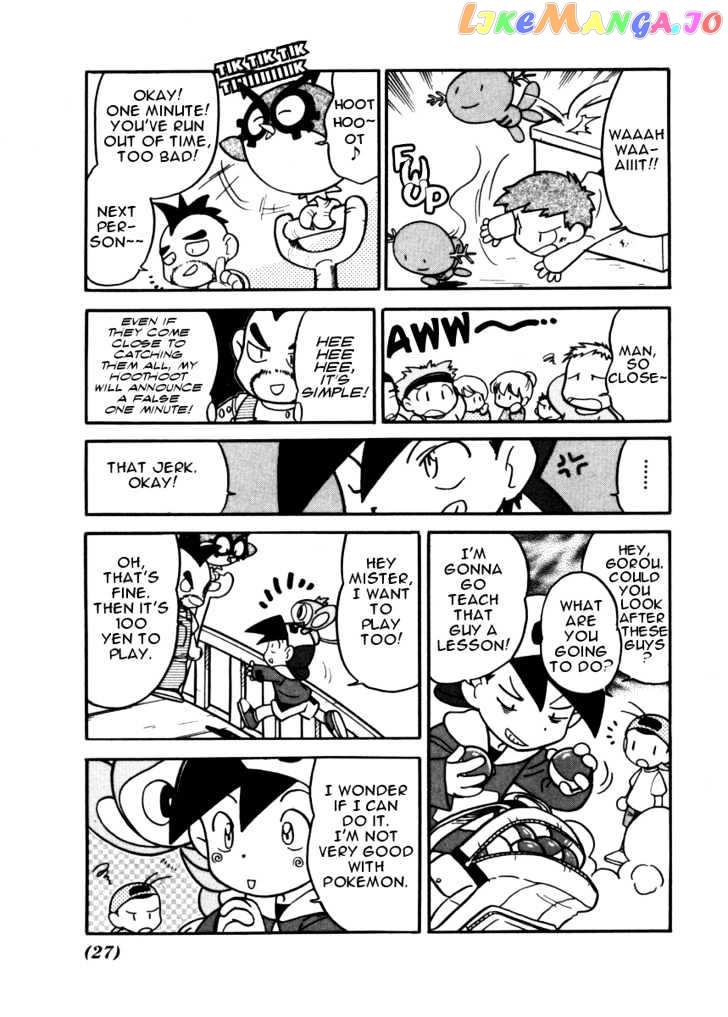 Pocket Monster Special chapter 92 - page 7