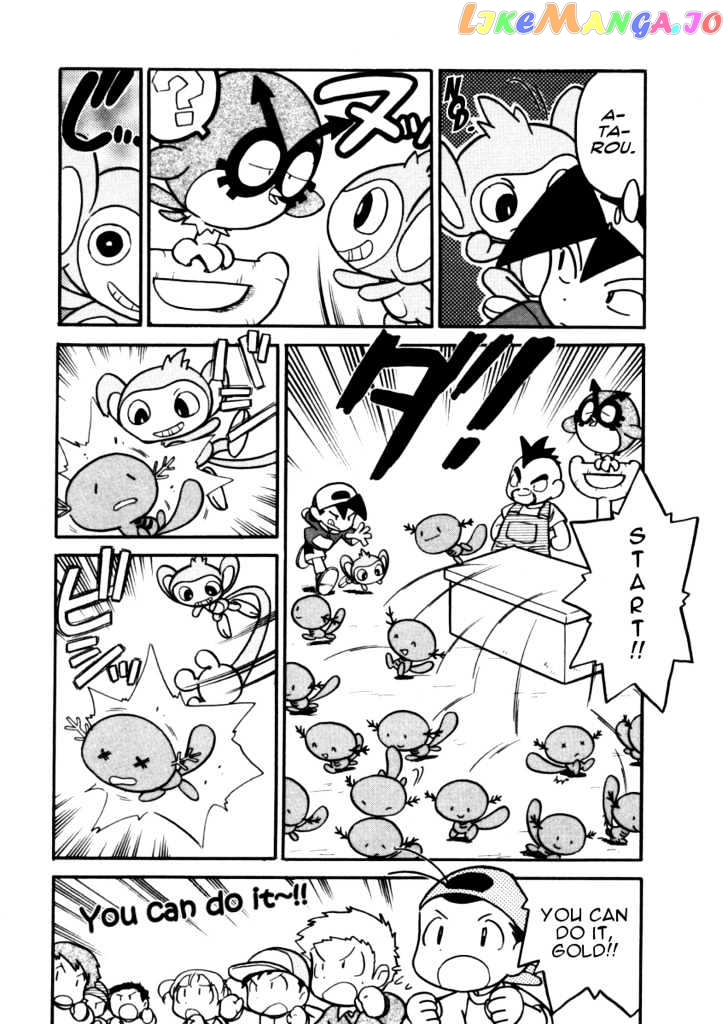 Pocket Monster Special chapter 92 - page 8