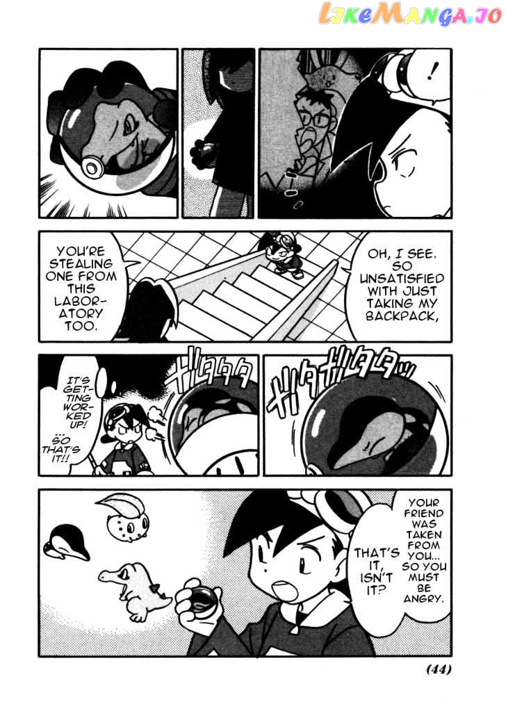 Pocket Monster Special chapter 93 - page 10