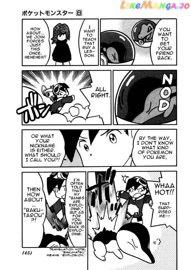 Pocket Monster Special chapter 93 - page 11