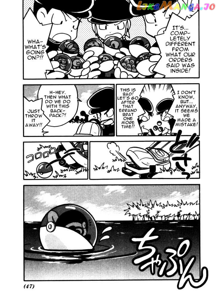 Pocket Monster Special chapter 93 - page 13