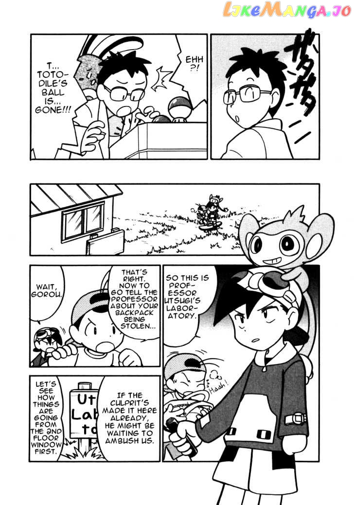 Pocket Monster Special chapter 93 - page 2