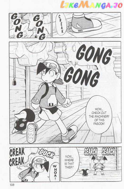 Pocket Monster Special chapter 96 - page 4