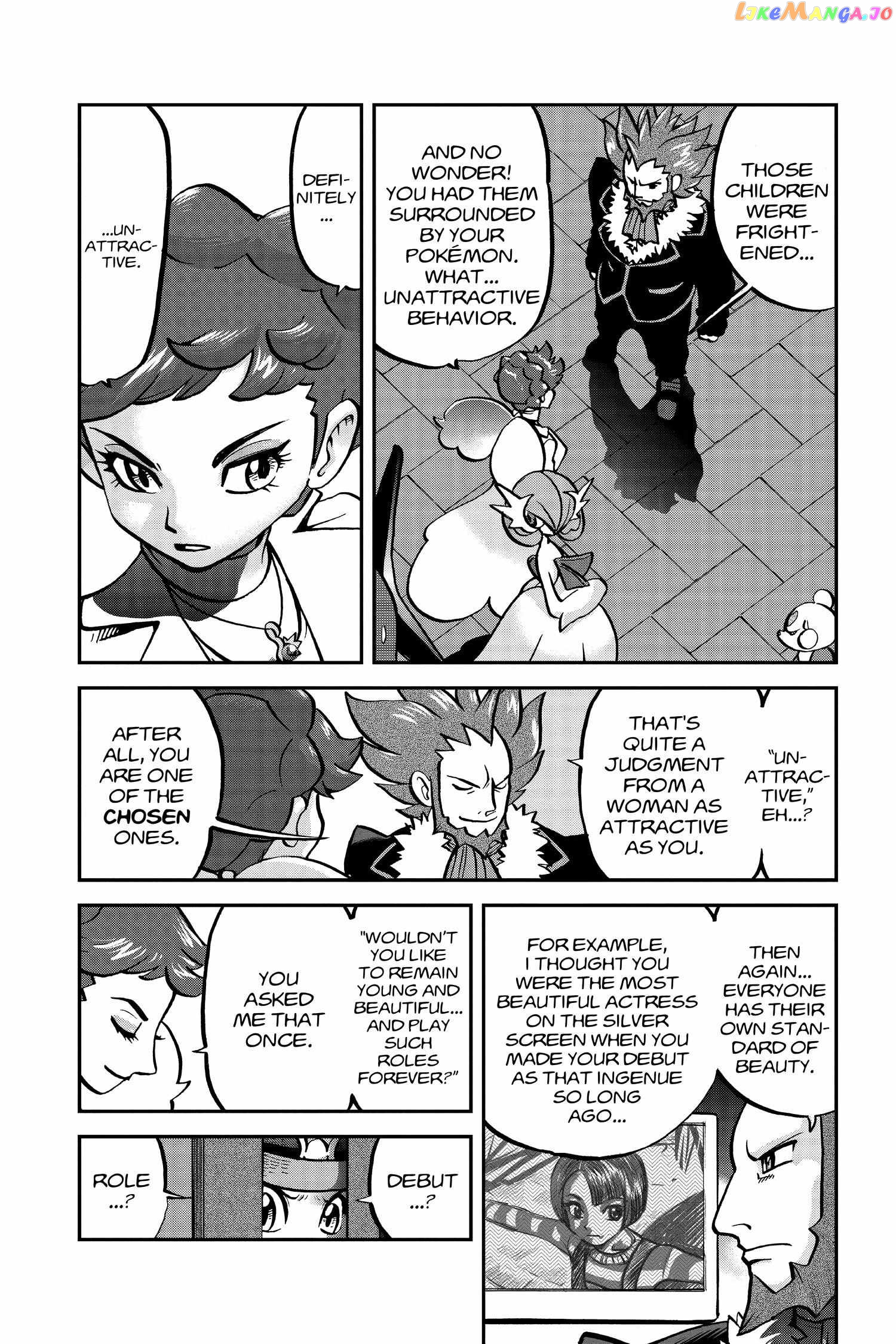 Pocket Monster Special Chapter 559 - page 18