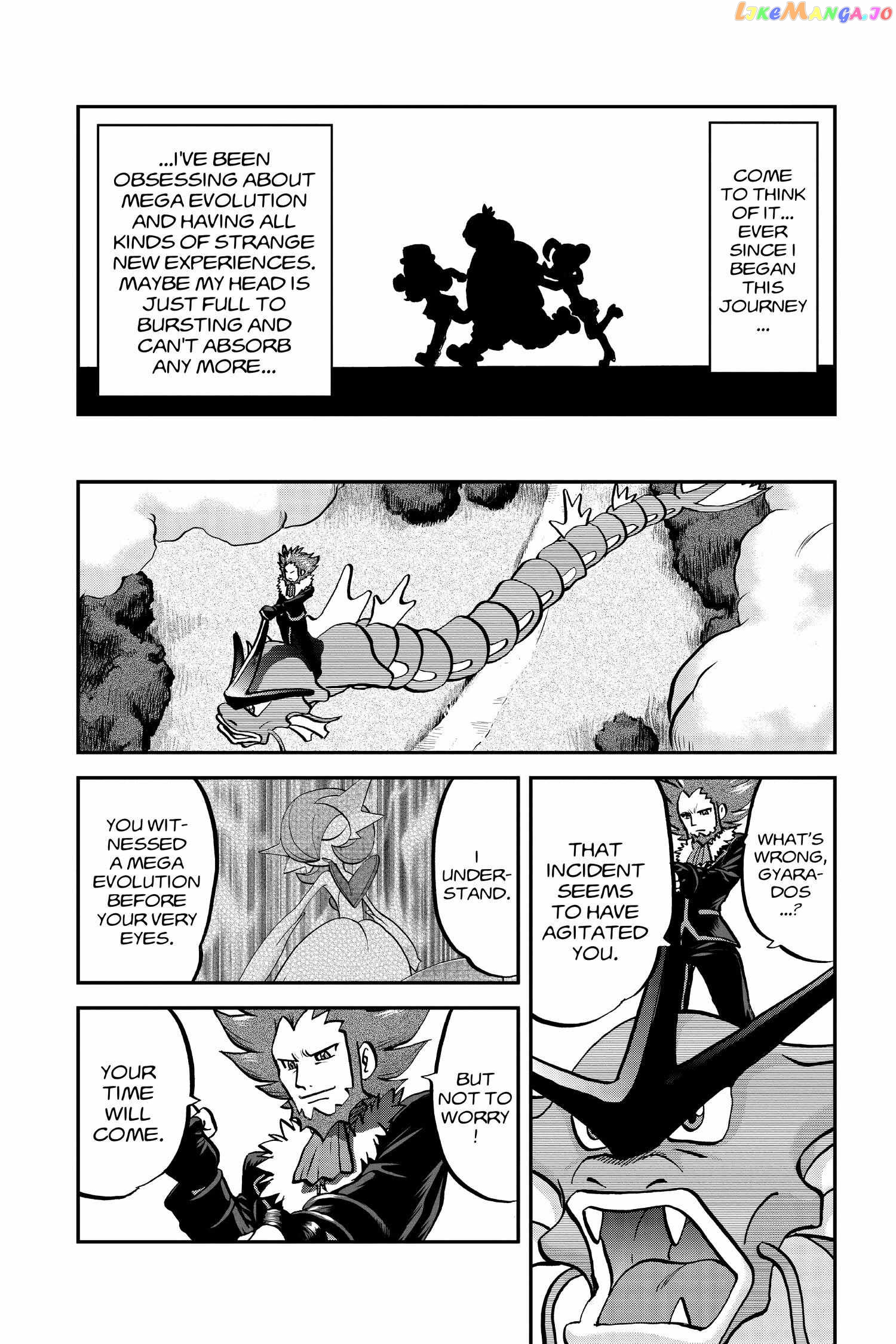 Pocket Monster Special Chapter 559 - page 24