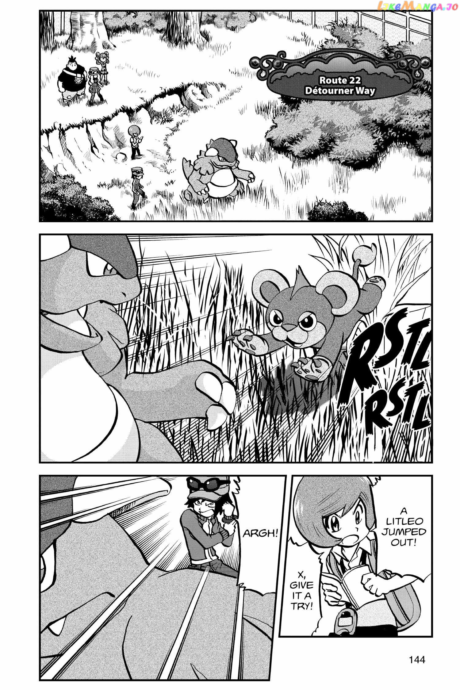 Pocket Monster Special Chapter 554 - page 8