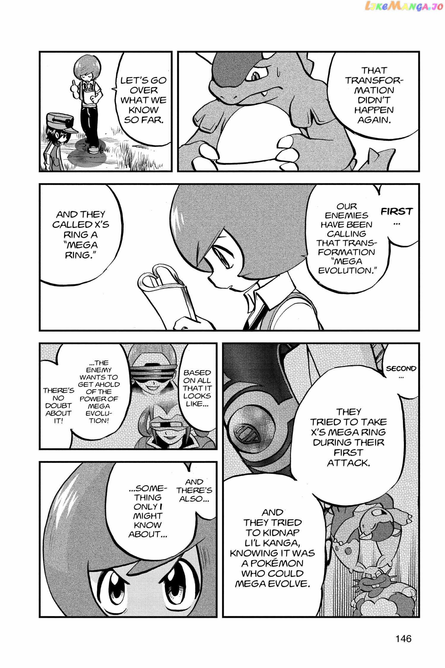 Pocket Monster Special Chapter 554 - page 10