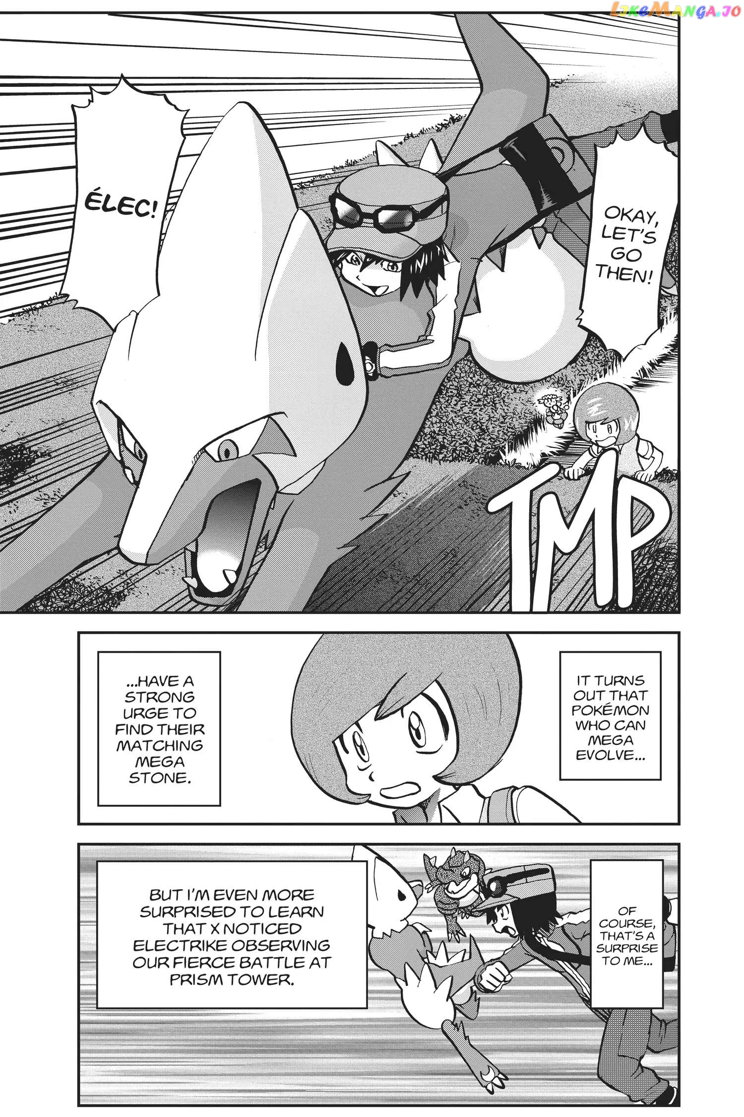 Pocket Monster Special Chapter 566 - page 23