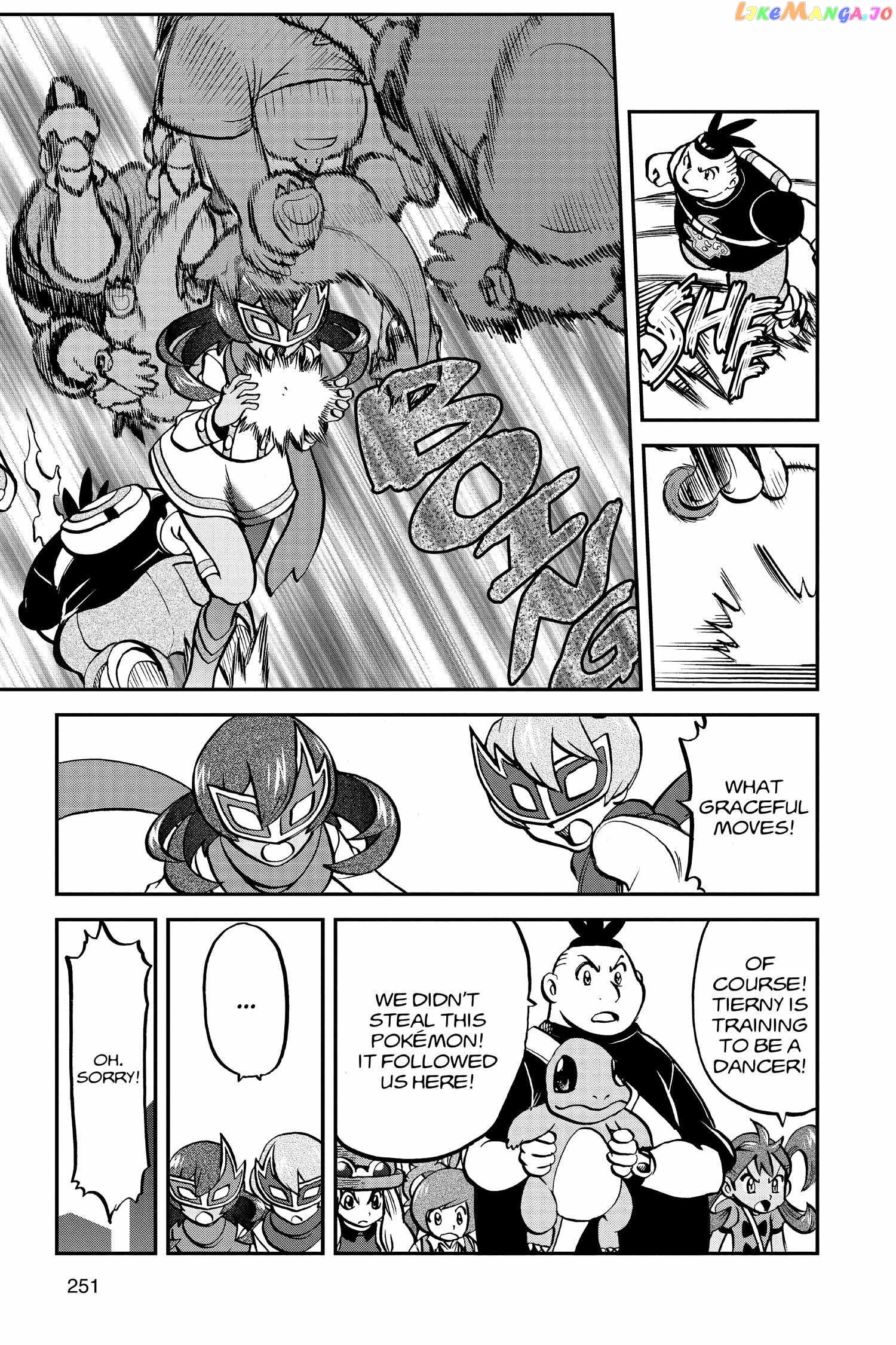 Pocket Monster Special Chapter 558 - page 16