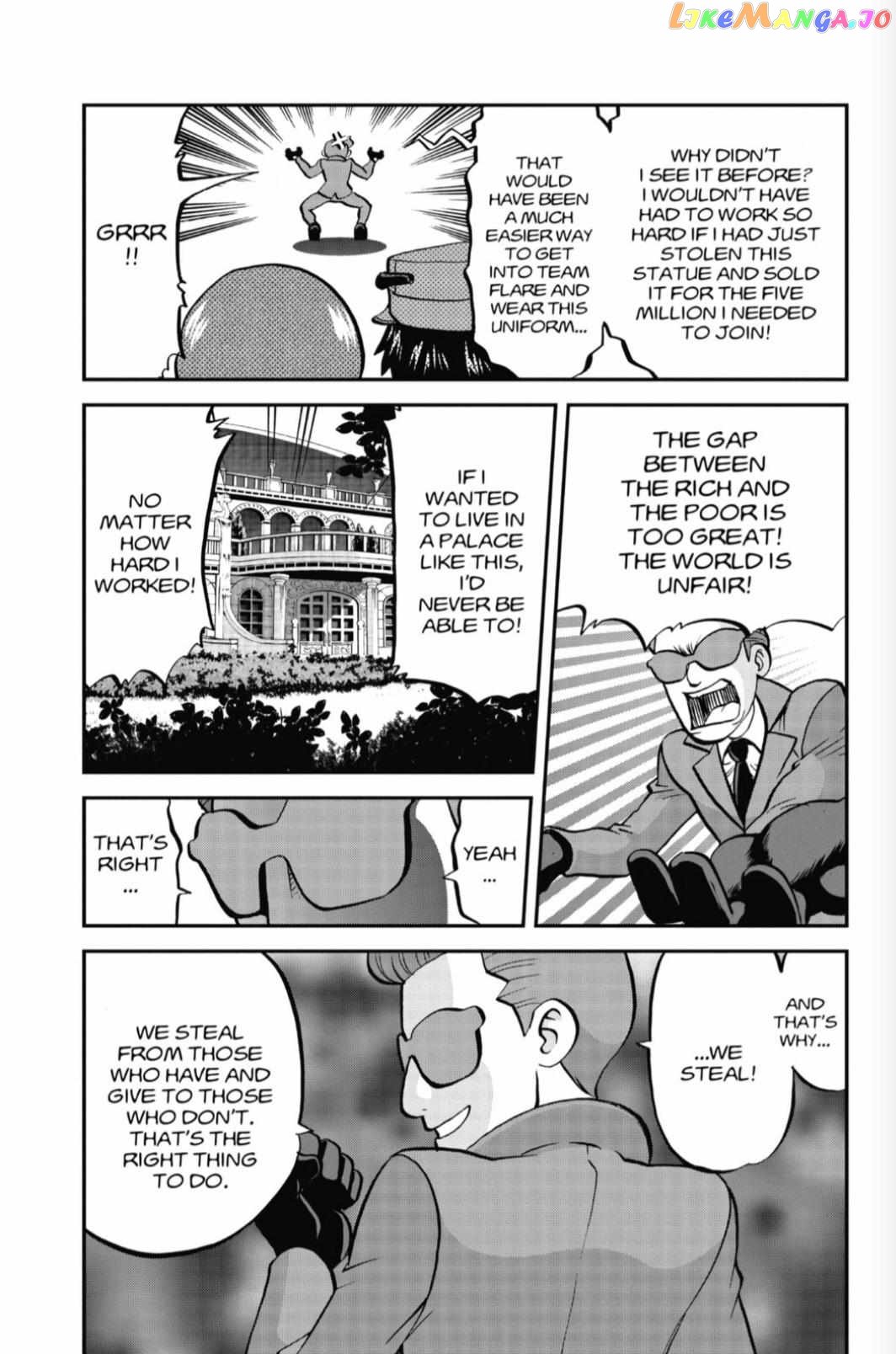 Pocket Monster Special Chapter 567 - page 4