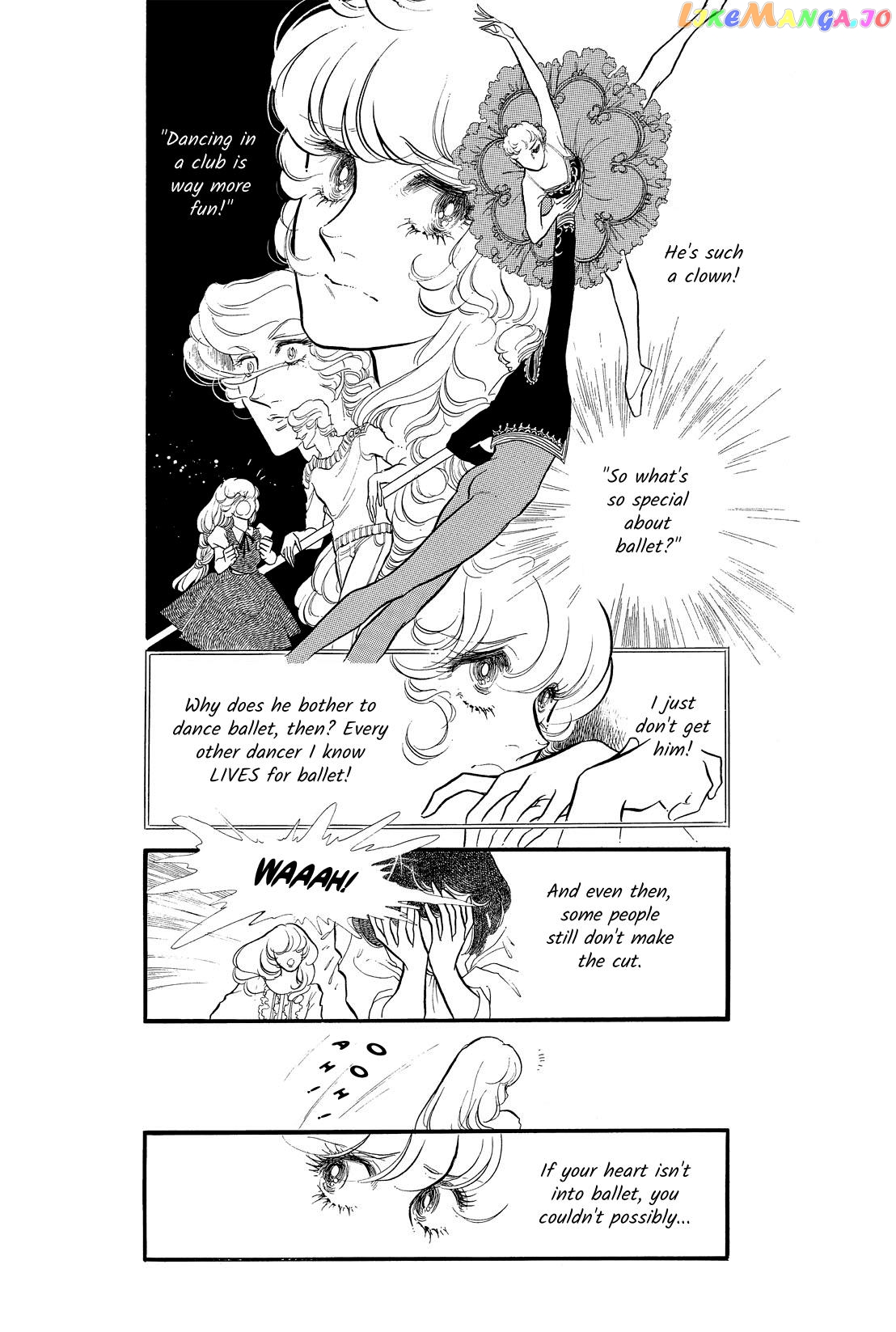 Swan - Manga chapter 49 - page 6