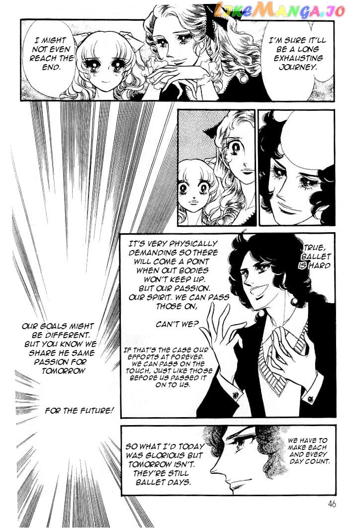 Swan - Manga chapter 11 - page 43