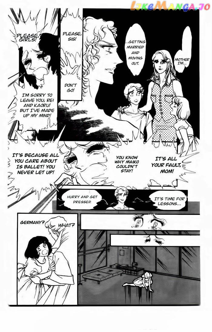 Swan - Manga chapter 33.2 - page 5