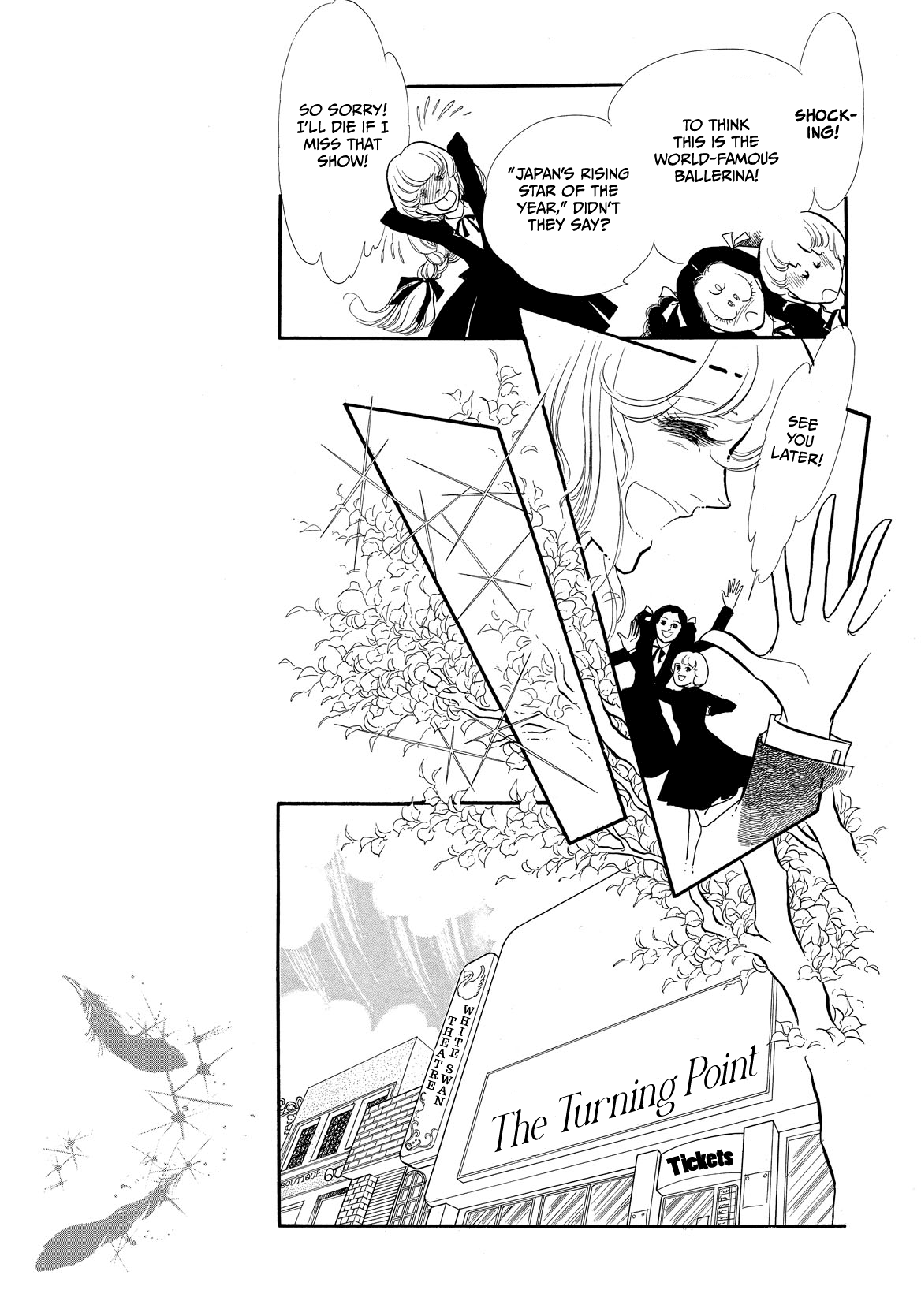 Swan - Manga chapter 36 - page 31