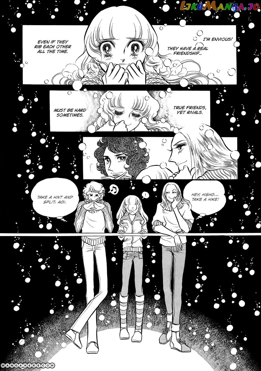 Swan - Manga chapter 5 - page 33