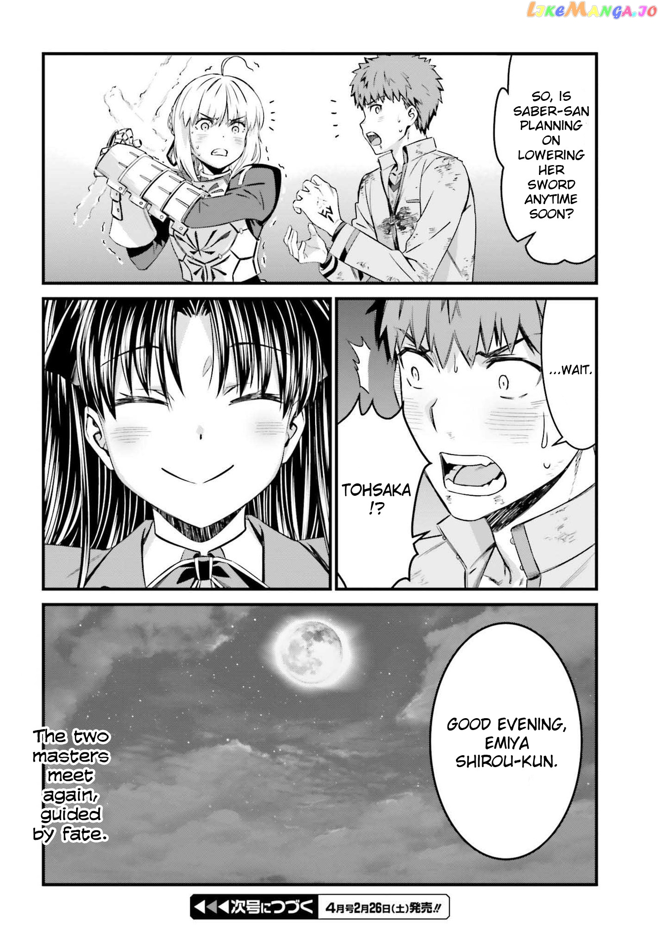 Fate/stay Night - Unlimited Blade Works chapter 2 - page 56