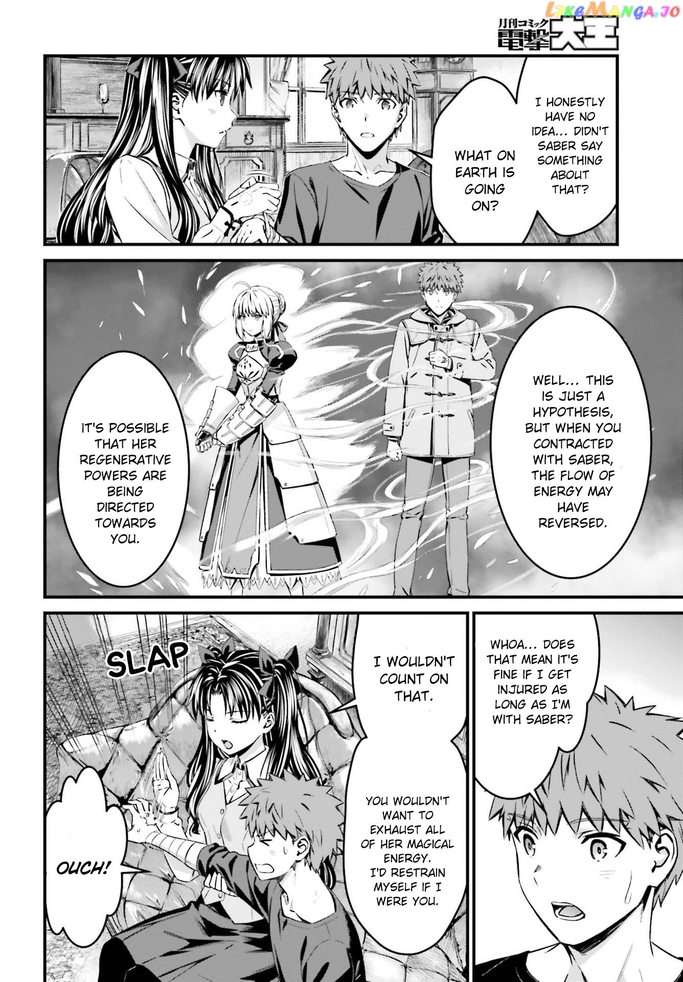 Fate/stay Night - Unlimited Blade Works chapter 14.2 - page 3