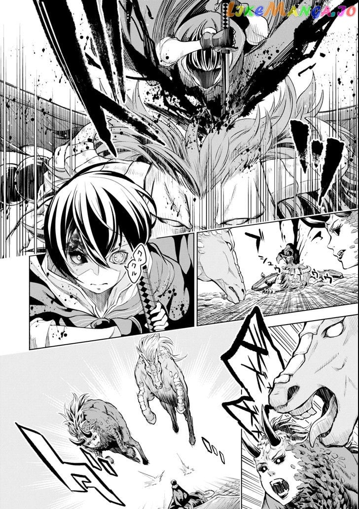 Even the strongest swordsman with zero equipment slots can equip 9999 cursed equipment chapter 5.3 - page 3