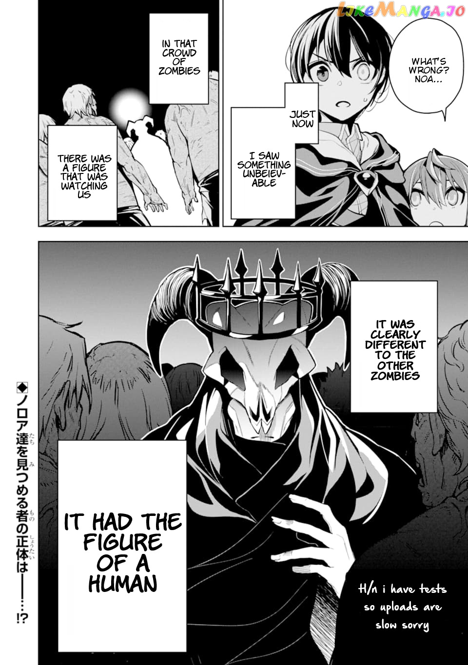 Even the strongest swordsman with zero equipment slots can equip 9999 cursed equipment chapter 22.3 - page 15