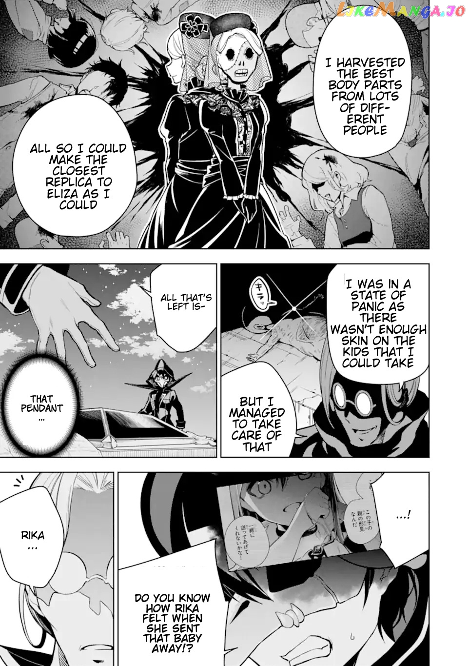 Even the strongest swordsman with zero equipment slots can equip 9999 cursed equipment chapter 24.1 - page 9