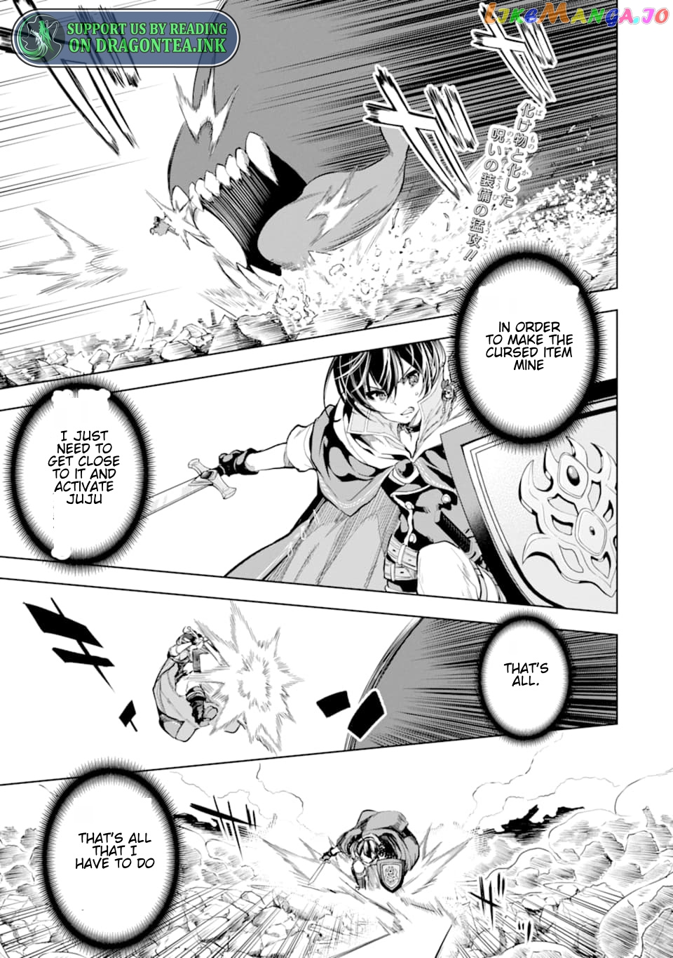 Even the strongest swordsman with zero equipment slots can equip 9999 cursed equipment chapter 14.1 - page 3