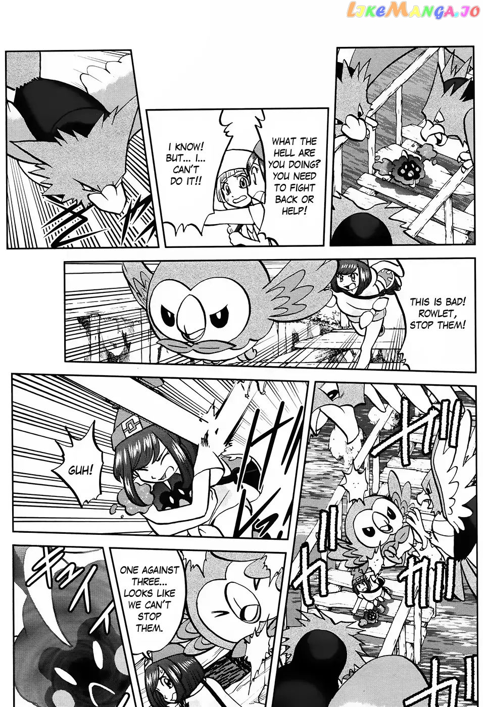 Pocket Monsters SPECIAL Sun & Moon chapter 4 - page 15