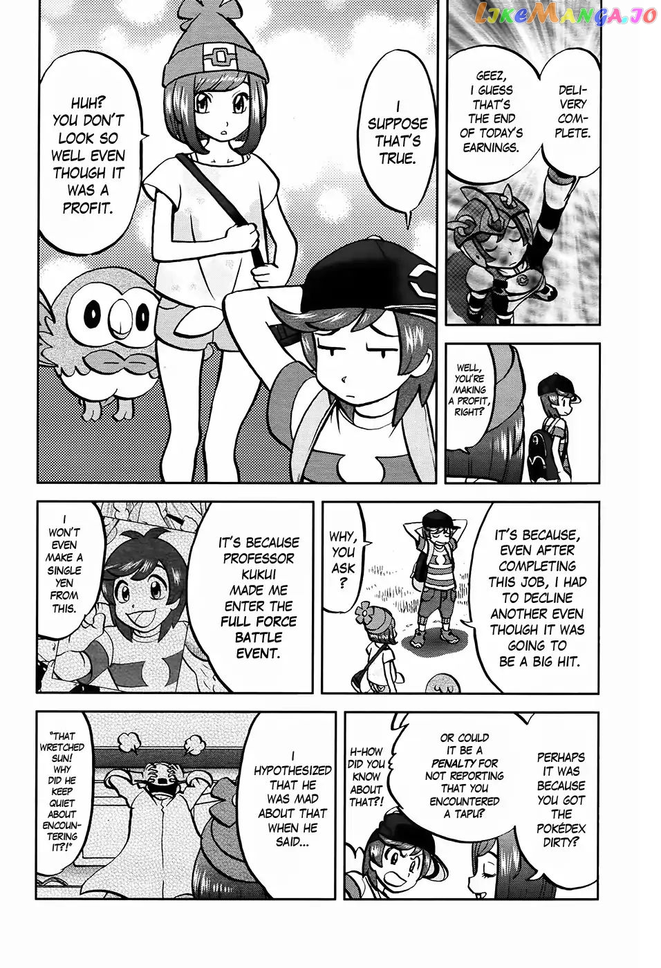 Pocket Monsters SPECIAL Sun & Moon chapter 4 - page 2