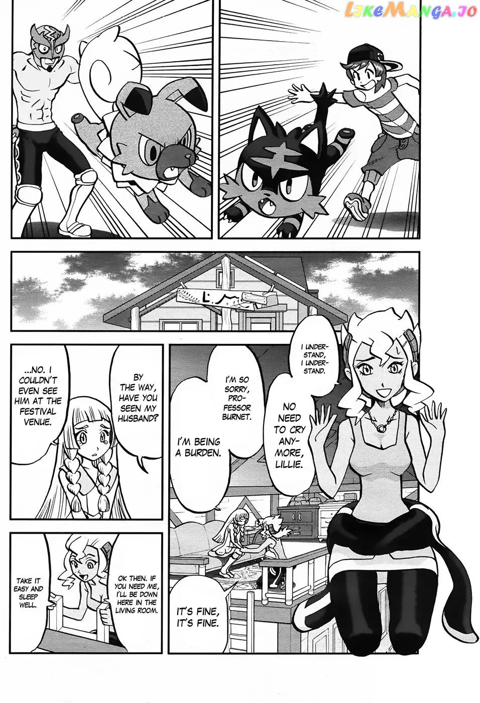 Pocket Monsters SPECIAL Sun & Moon chapter 4 - page 23