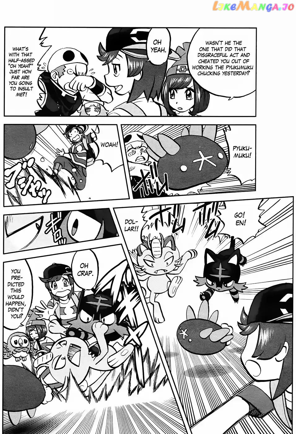 Pocket Monsters SPECIAL Sun & Moon chapter 4 - page 4