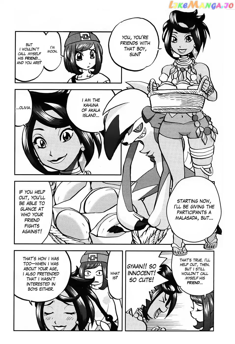 Pocket Monsters SPECIAL Sun & Moon chapter 4 - page 8