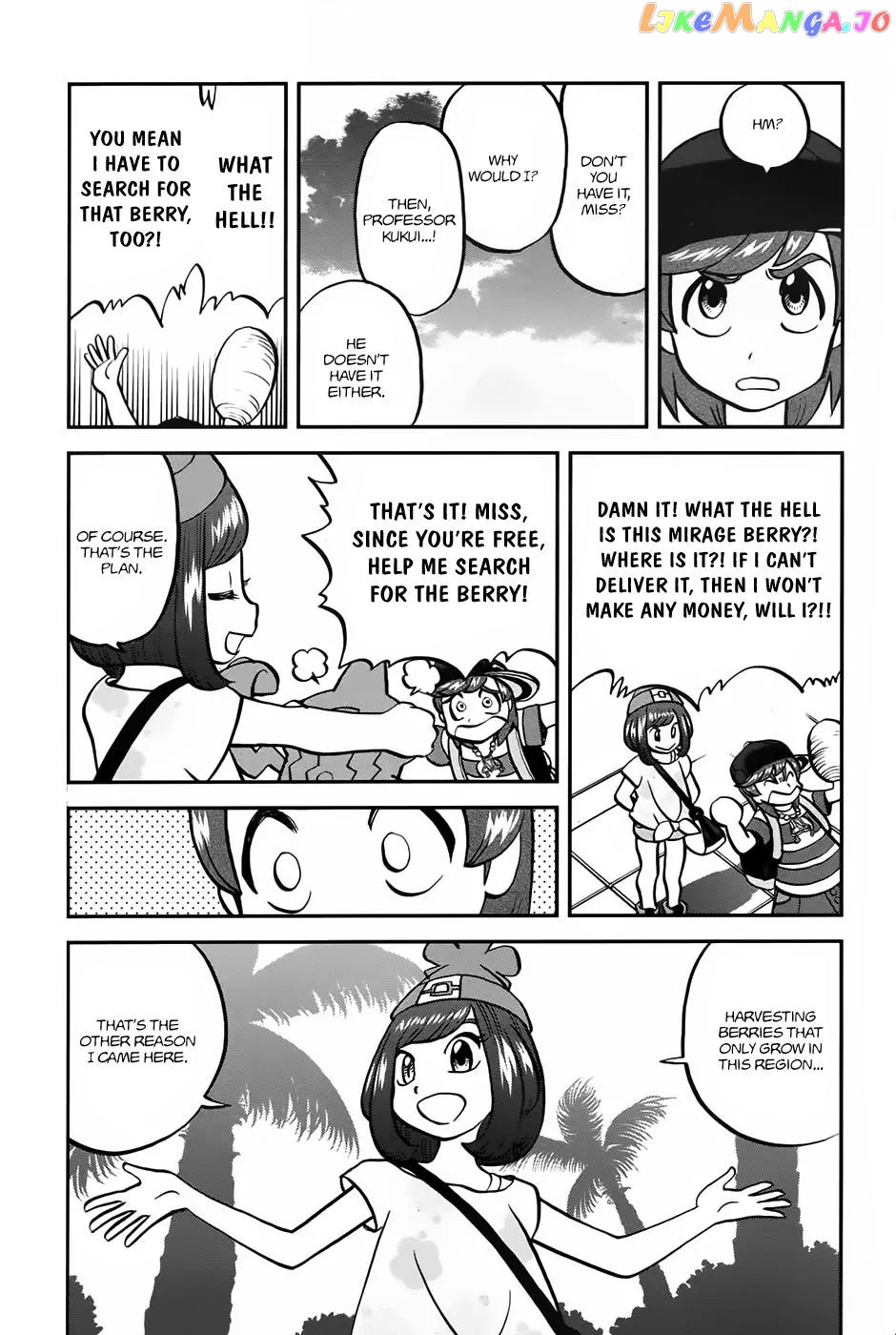 Pocket Monsters SPECIAL Sun & Moon chapter 9 - page 14