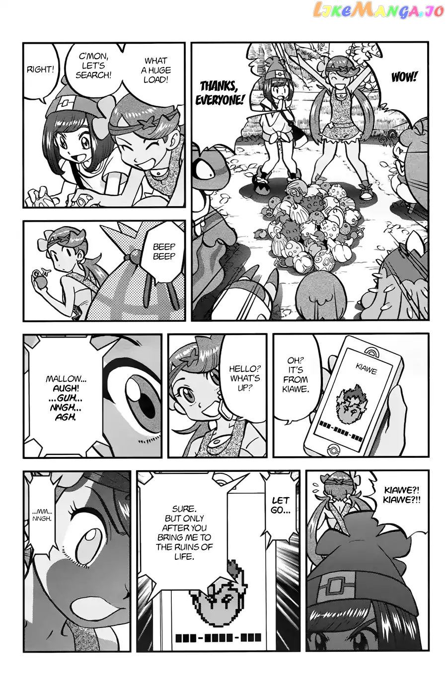 Pocket Monsters SPECIAL Sun & Moon chapter 11 - page 17