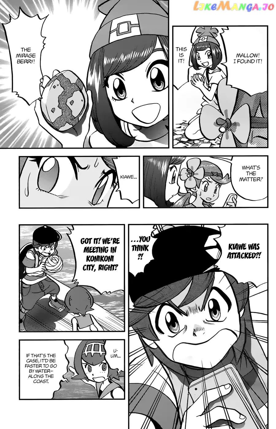 Pocket Monsters SPECIAL Sun & Moon chapter 11 - page 18