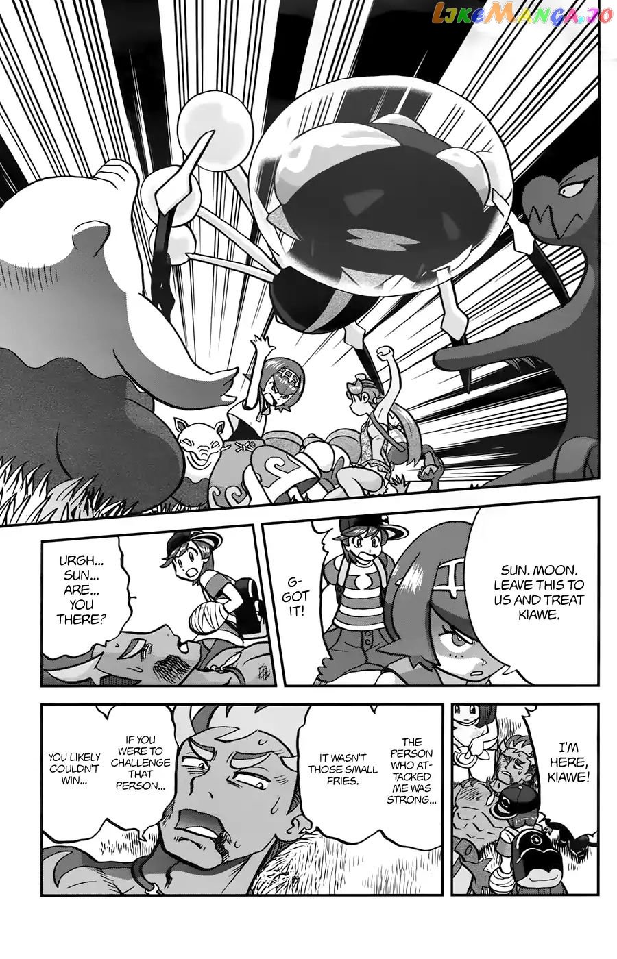 Pocket Monsters SPECIAL Sun & Moon chapter 11 - page 24