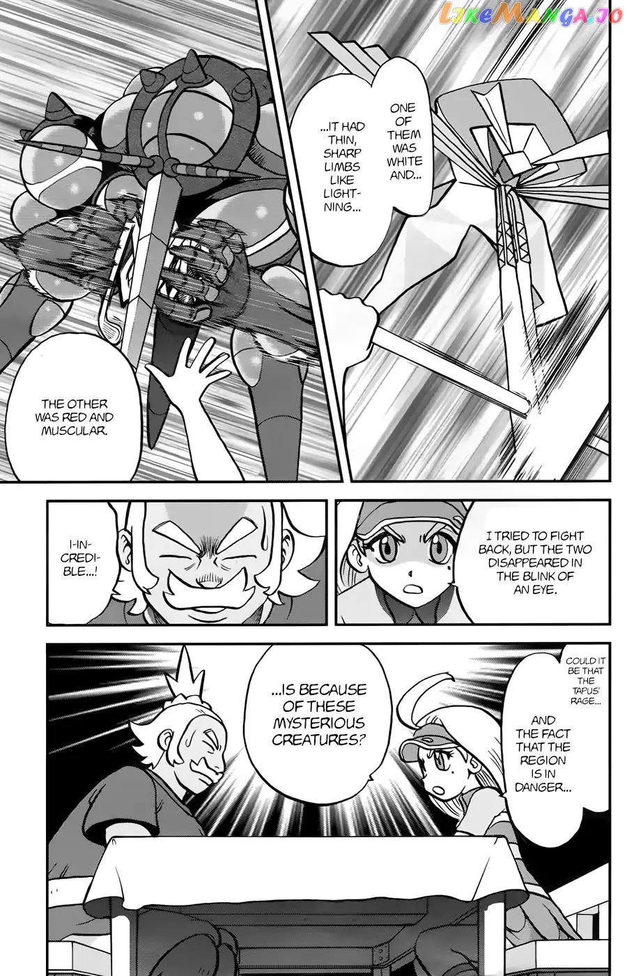 Pocket Monsters SPECIAL Sun & Moon chapter 11 - page 6