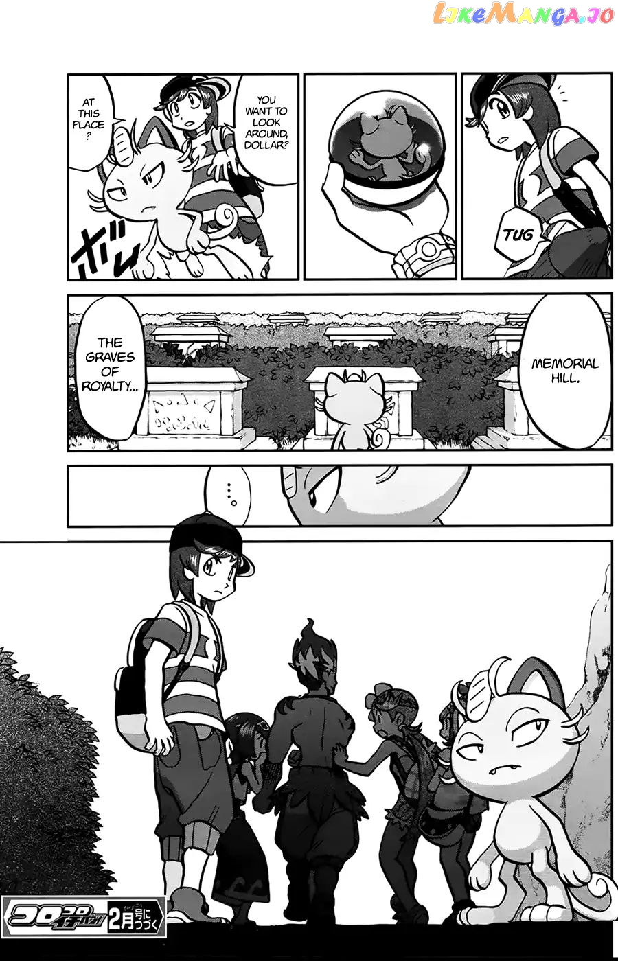 Pocket Monsters SPECIAL Sun & Moon chapter 13 - page 27