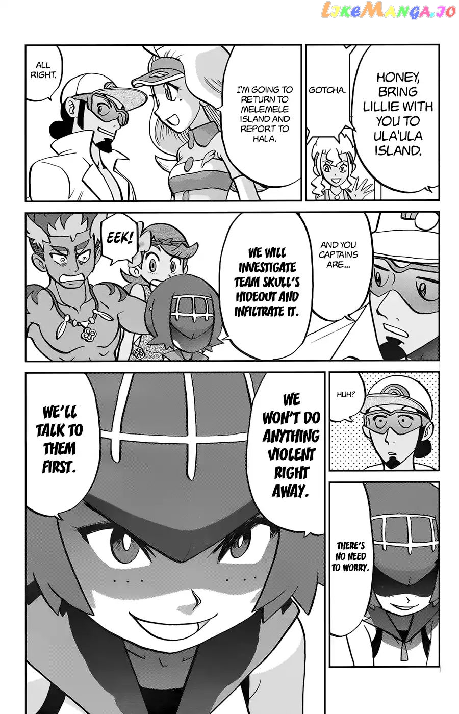 Pocket Monsters SPECIAL Sun & Moon chapter 14 - page 19