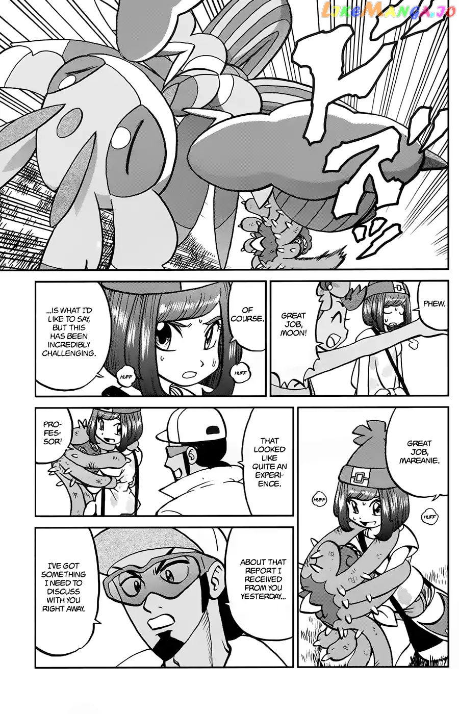 Pocket Monsters SPECIAL Sun & Moon chapter 14 - page 6